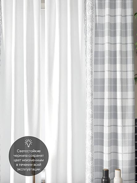 Комплект штор для кухни Нанами - фото 3