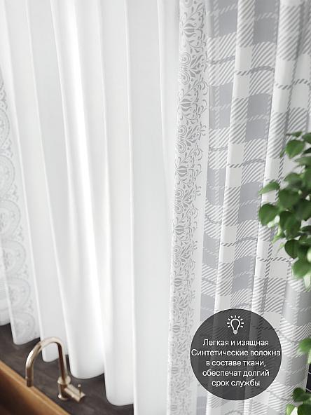 Комплект штор для кухни Нанами - фото 5