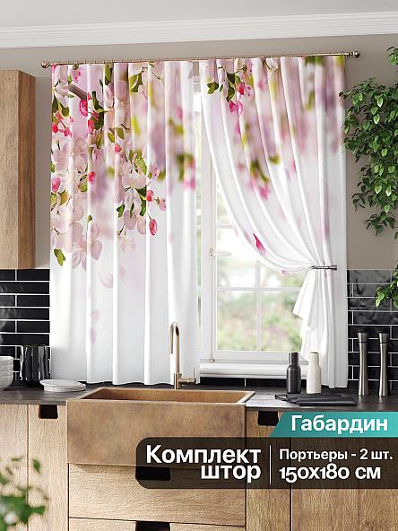 Комплект штор для кухни Болиор