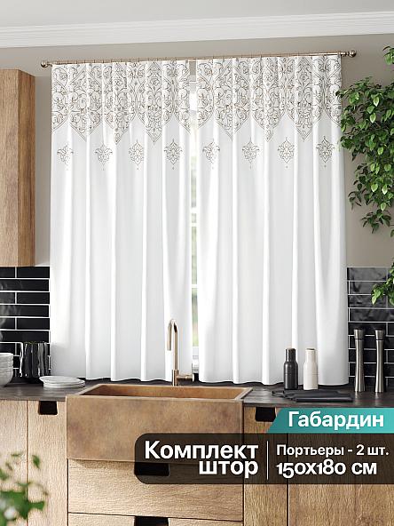 Комплект штор для кухни Микаге - фото 2