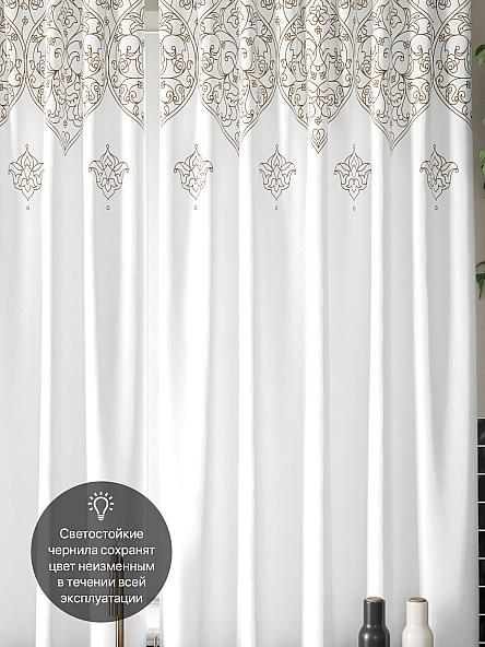 Комплект штор для кухни Микаге - фото 3