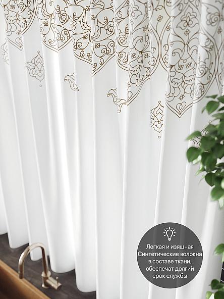 Комплект штор для кухни Микаге - фото 5