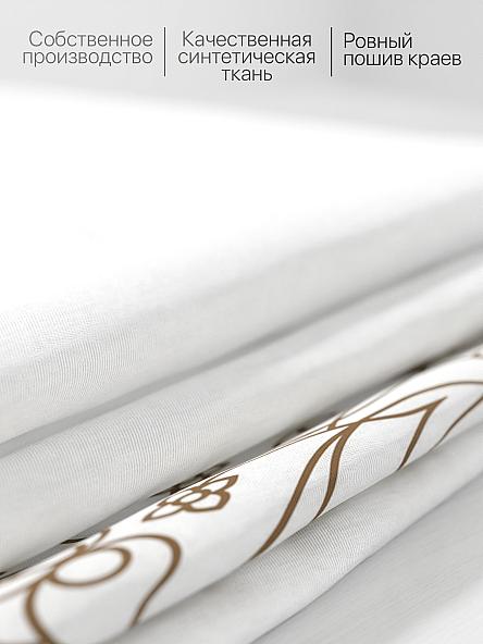 Комплект штор для кухни Микаге - фото 6