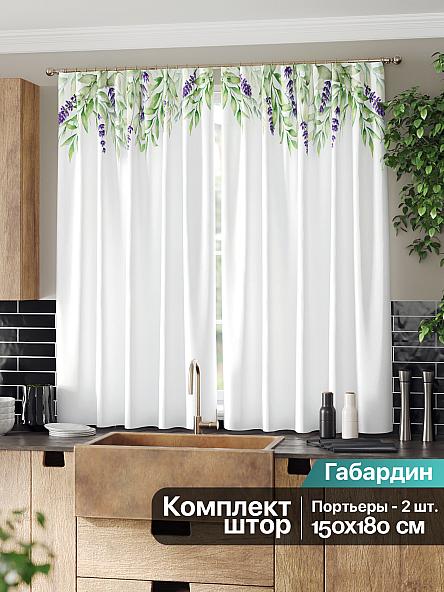 Комплект штор для кухни Хлоранс - фото 2