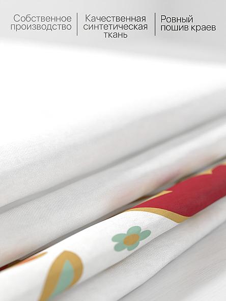 Комплект штор для кухни Санрис - фото 6