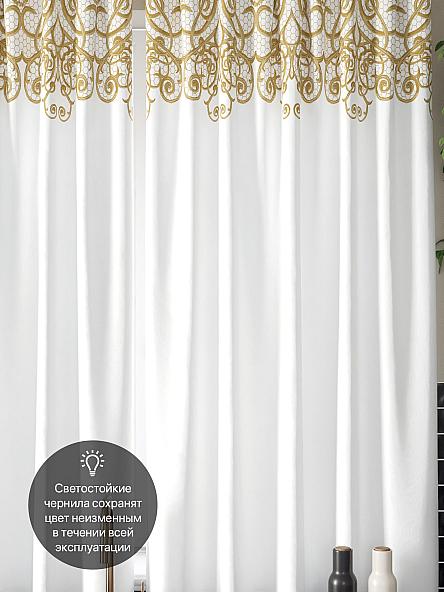 Комплект штор для кухни Слиона - фото 3