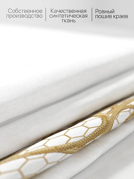 Комплект штор для кухни Слиона - фото 6