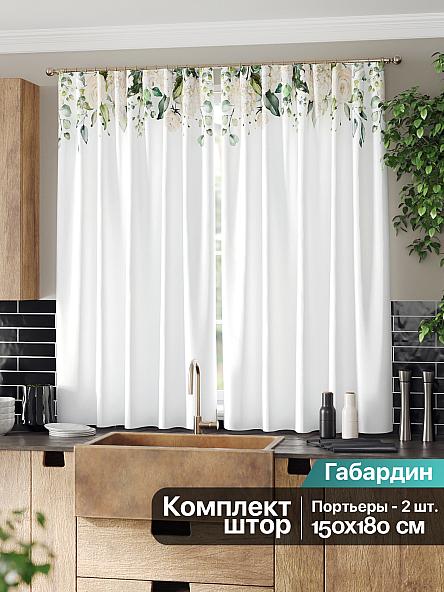 Комплект штор для кухни Олиаро - фото 2