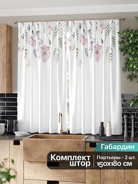 Комплект штор для кухни Гиабри - фото 2