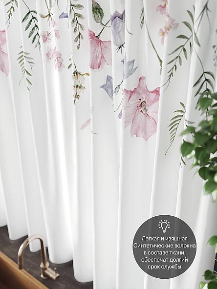 Комплект штор для кухни Гиабри - фото 5