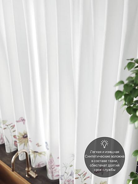 Комплект штор для кухни Мойлис - фото 5