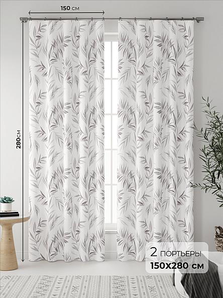 Комплект штор Тейла (светло-серый)