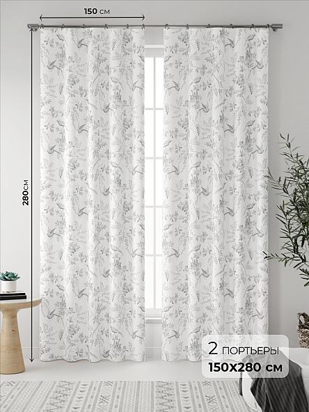 Комплект штор Фейрио (светло-серый)