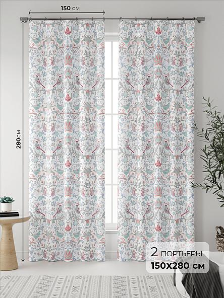 Комплект штор Дейси (светло-серый)