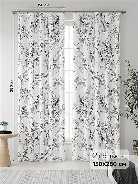 Комплект штор Риолис (светло-серый)