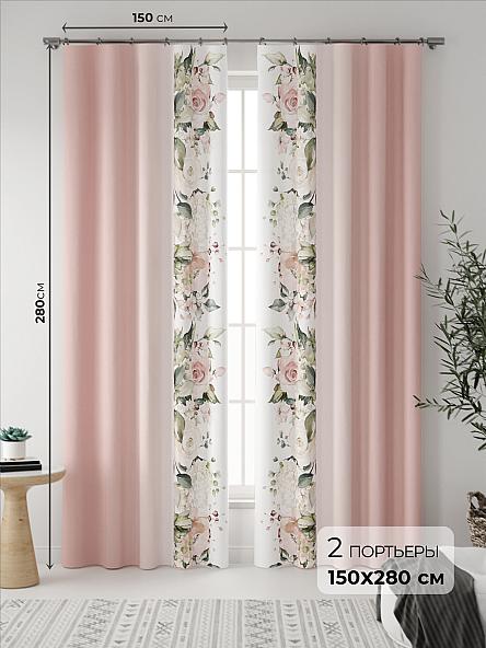 Комплект штор Кайси (ягодный)