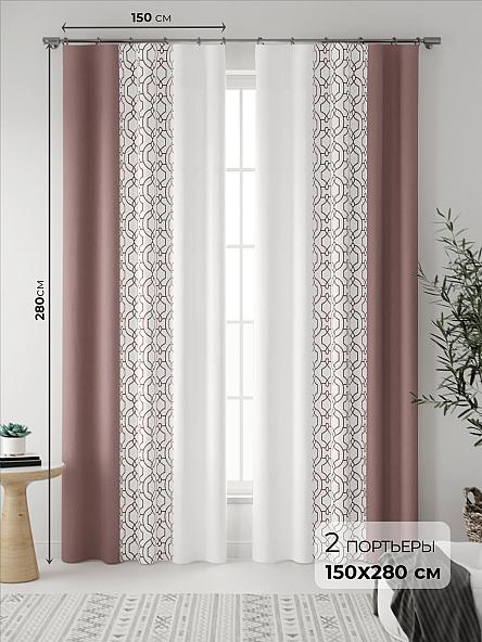 Комплект штор Вейли (коричневый)