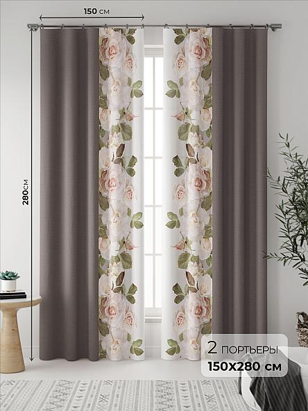 Комплект штор Хейлис (коричневый)