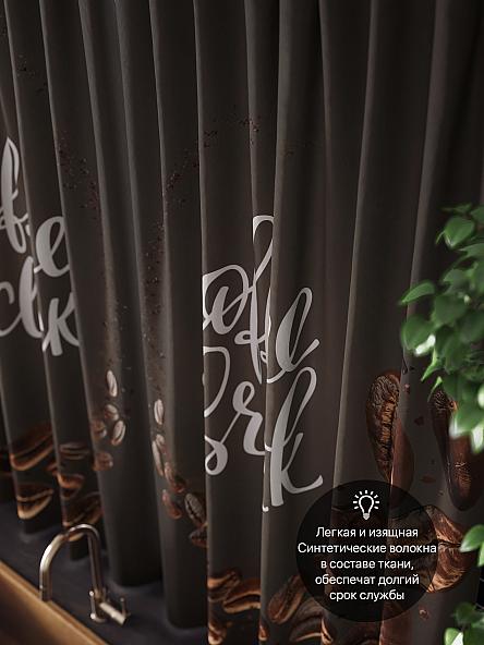 Комплект штор для кухни Лейсин - фото 5