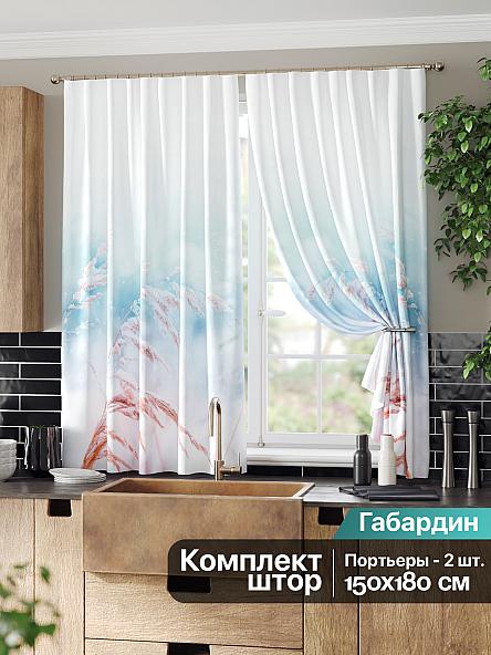 Комплект штор для кухни Лурион