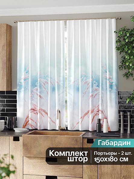 Комплект штор для кухни Лурион - фото 2