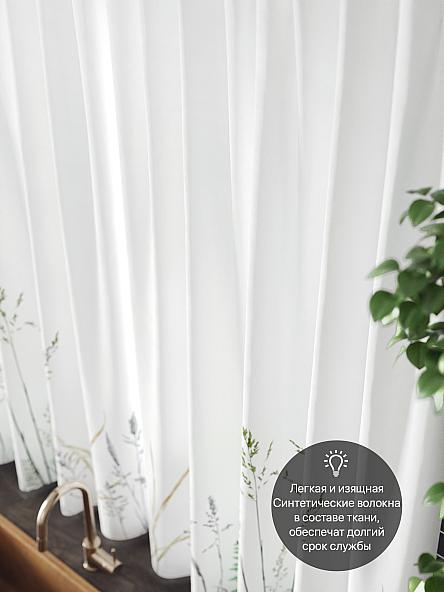 Комплект штор для кухни Флурио - фото 5