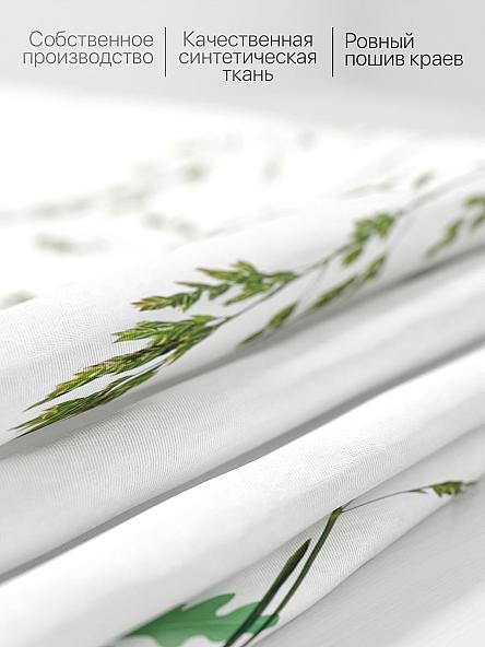 Комплект штор для кухни Флурио - фото 6