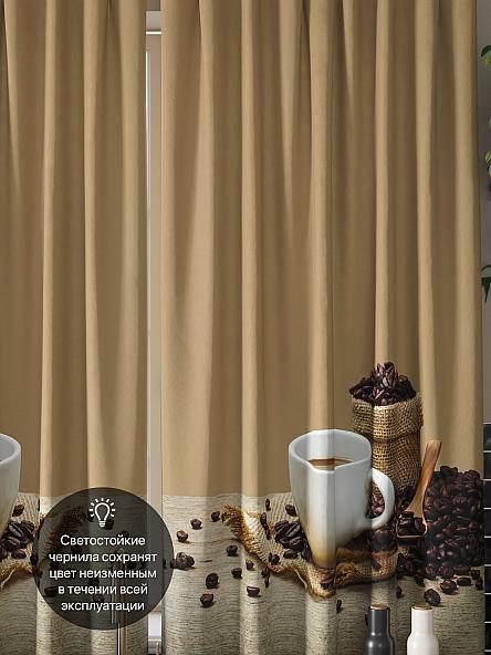 Комплект штор для кухни Ловион - фото 3