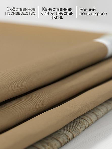 Комплект штор для кухни Ловион - фото 6