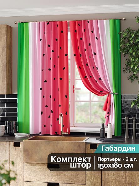 Комплект штор для кухни Абрион