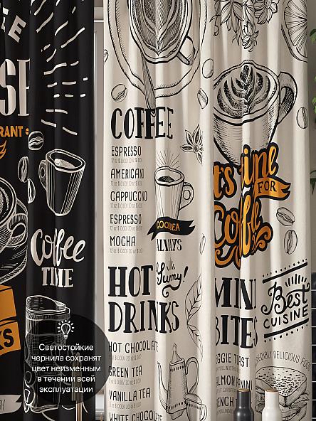 Комплект штор для кухни Хотори - фото 3