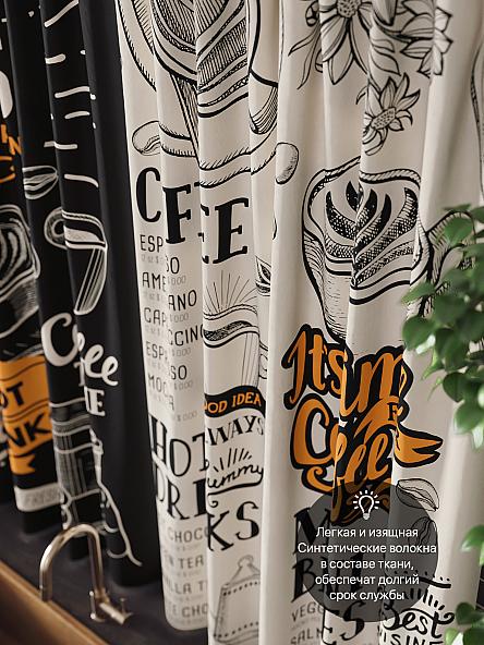 Комплект штор для кухни Хотори - фото 5
