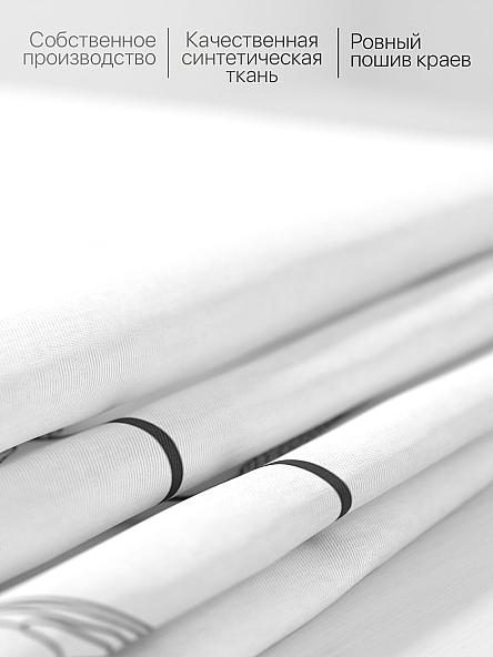 Комплект штор для кухни Лониол - фото 6