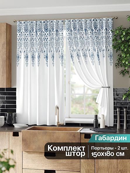 Комплект штор для кухни Олтика