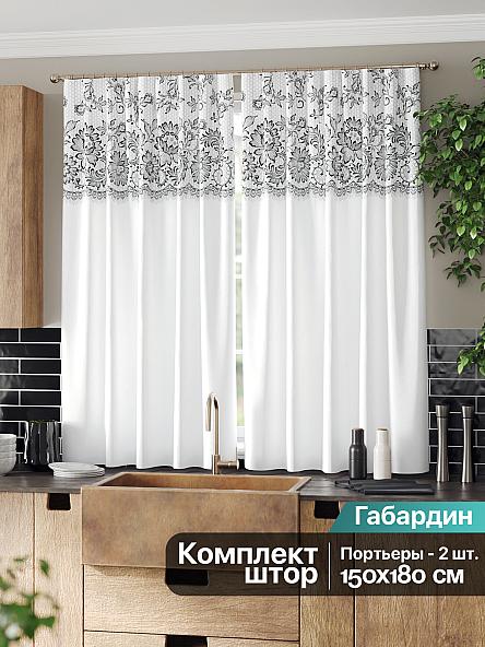 Комплект штор для кухни Ниорна - фото 2