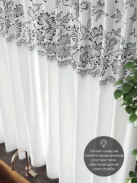 Комплект штор для кухни Ниорна - фото 5