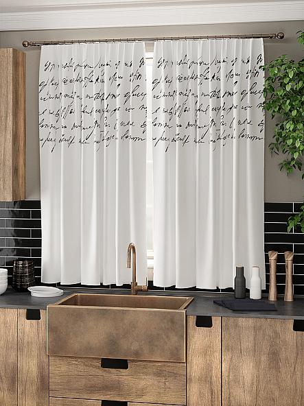 Комплект штор для кухни Эркеро - фото 2