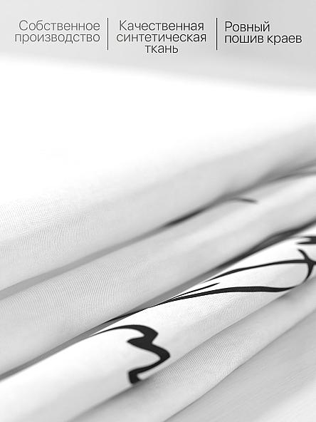 Комплект штор для кухни Эркеро - фото 6