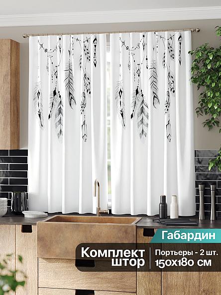 Комплект штор для кухни Бонурси - фото 2