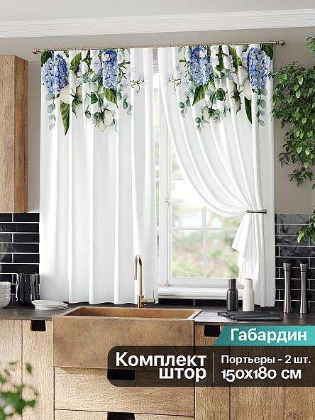 Комплект штор для кухни Кевиор