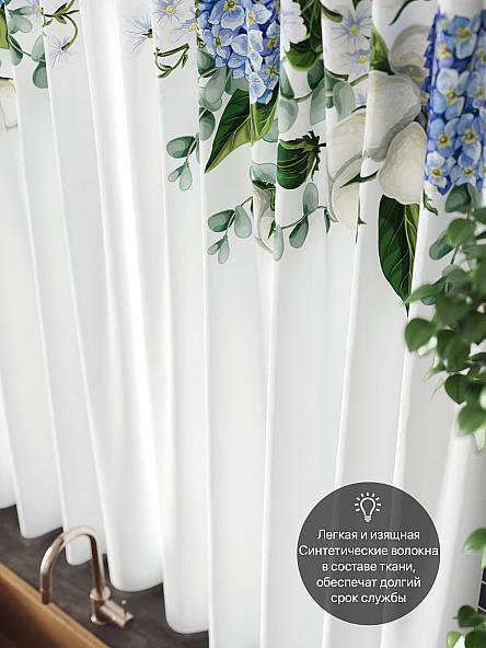 Комплект штор для кухни Кевиор - фото 5