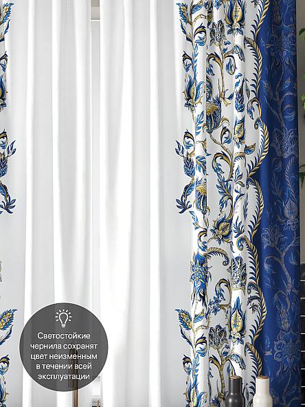 Комплект штор для кухни Клапис - фото 3