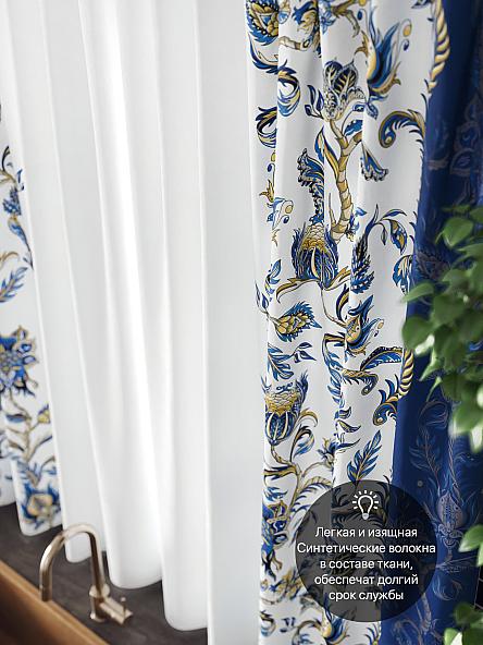 Комплект штор для кухни Клапис - фото 5