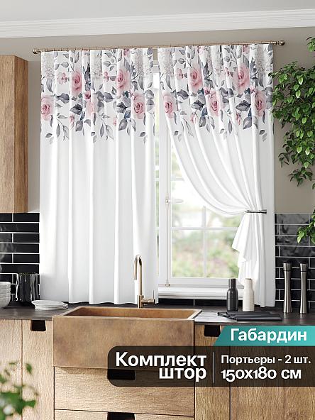 Комплект штор для кухни Рубиан