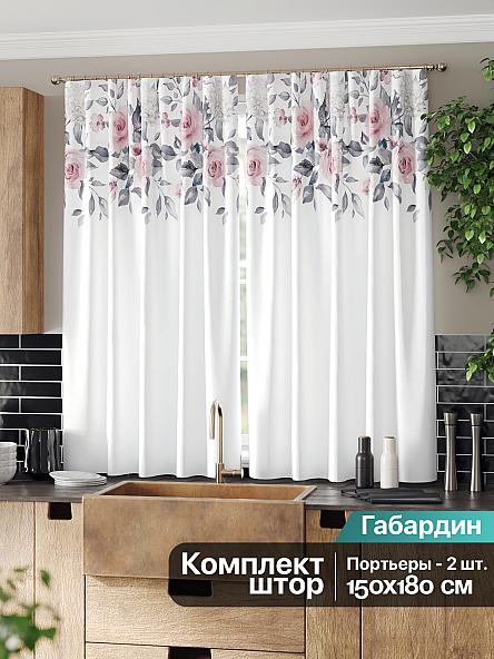 Комплект штор для кухни Рубиан - фото 2