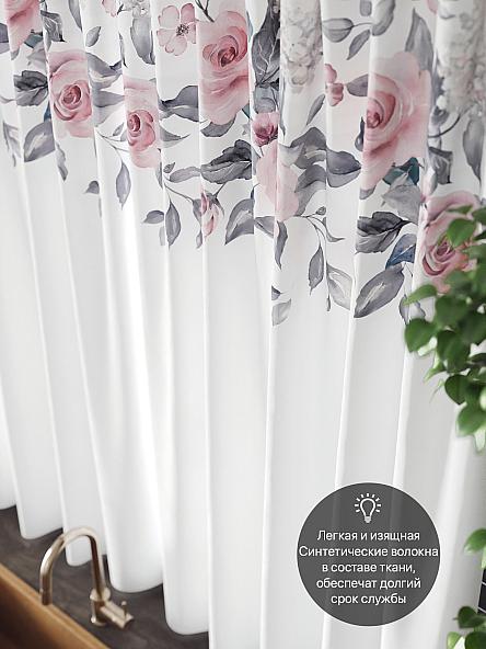 Комплект штор для кухни Рубиан - фото 5
