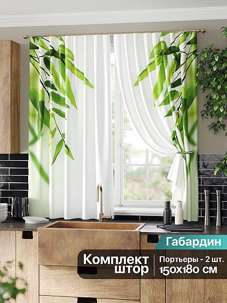 Комплект штор для кухни Гилорси