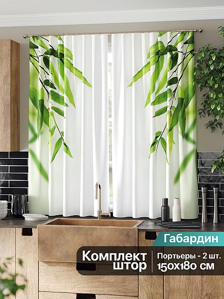 Комплект штор для кухни Гилорси - фото 2