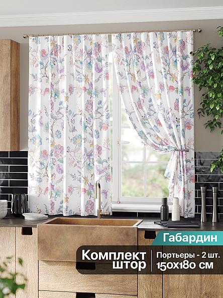 Комплект штор для кухни Кравион