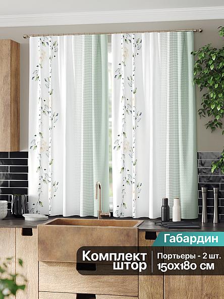 Комплект штор для кухни Копирон - фото 2